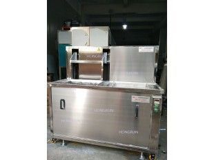HR-2030多功能超聲波清洗機(jī)、燃油泵配件清洗機(jī)
